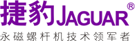 濟(jì)南捷豹壓縮機(jī)有限公司